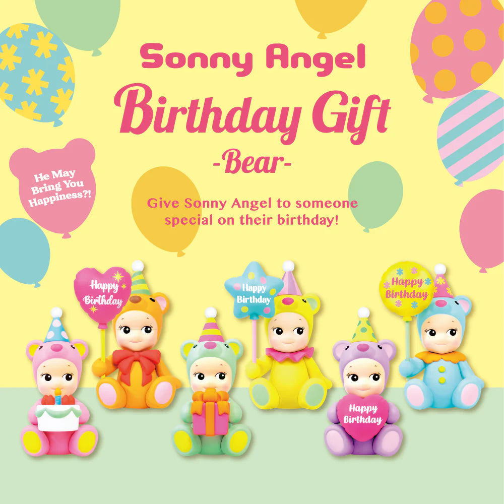 Birthday Gift Series